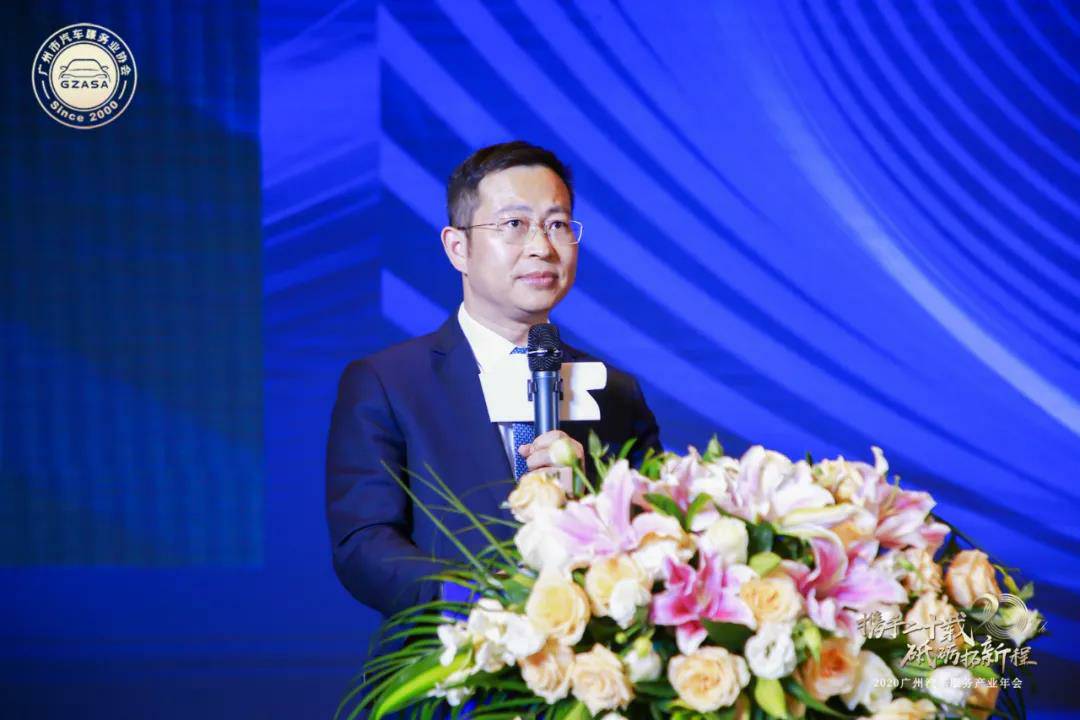 【喜讯】半岛手机站网站官网登入-半岛(中国)入榜“2020中国汽车经销商集团百强排行榜”(图2)